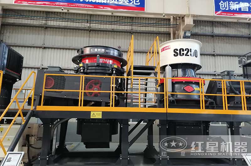 紅星機器圓錐機參觀區(qū)設備實拍 紅星機器圓錐機參觀區(qū)設備實拍