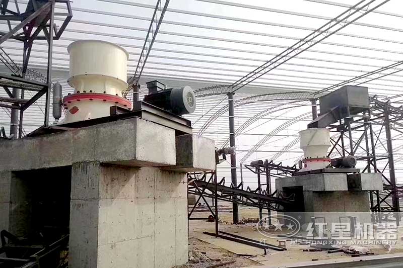 單缸圓錐破碎機生產石子現(xiàn)場 單缸圓錐破碎機生產石子現(xiàn)場