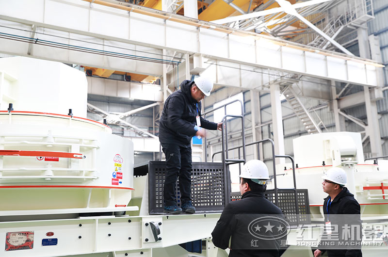 客戶來廠考察花崗巖制砂設備 客戶來廠考察花崗巖制砂設備