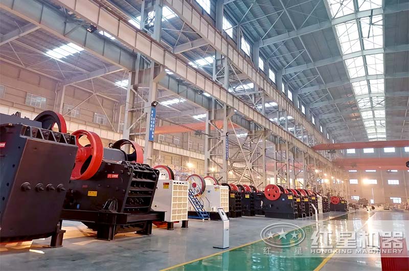 紅星顎式破碎機車間實拍 紅星顎式破碎機車間實拍