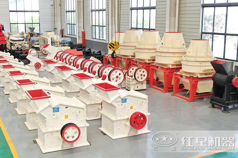 紅星機(jī)器破碎機(jī)車間實(shí)拍 紅星機(jī)器破碎機(jī)車間實(shí)拍