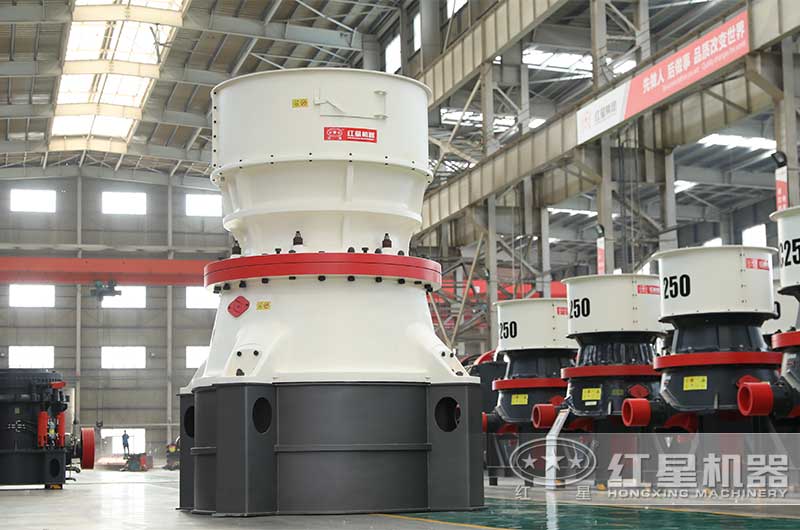 圓錐式破碎機 圓錐式破碎機