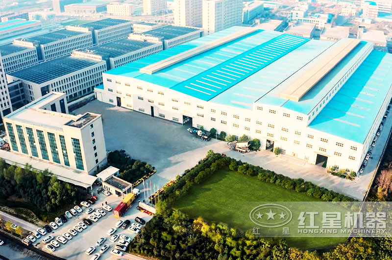 河南礦山機(jī)械廠 河南礦山機(jī)械廠