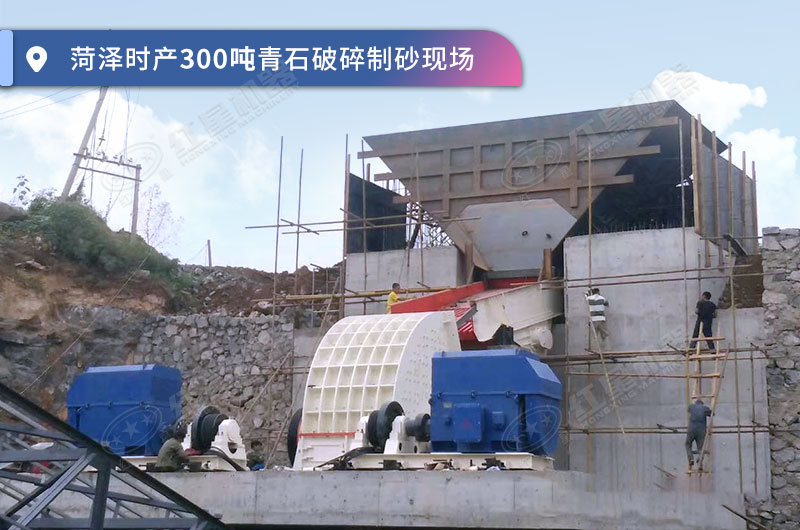 重錘式破碎機 重錘式破碎機