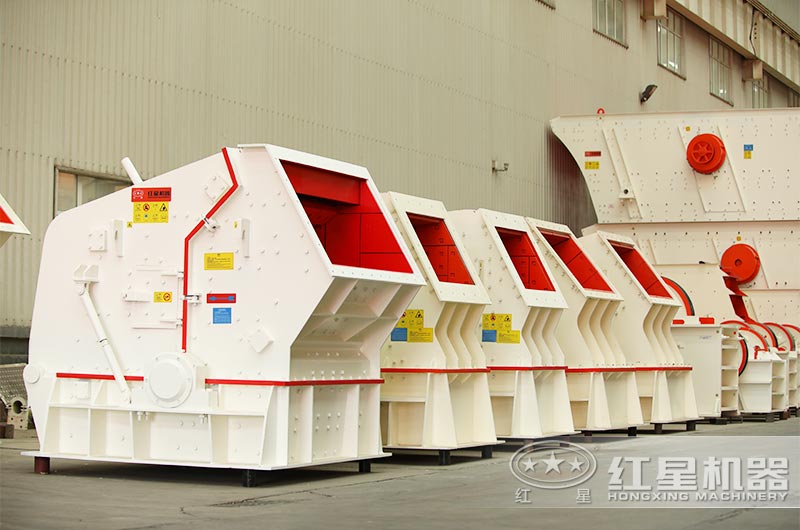 反擊式破碎機 反擊式破碎機