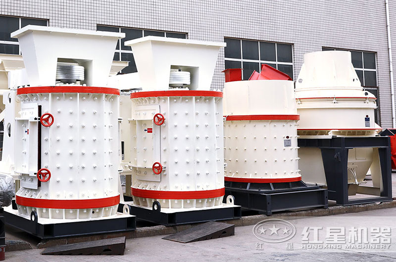 立式復合破碎機大機型和小機型實拍 立式復合破碎機大機型和小機型實拍