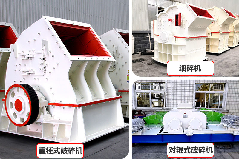 經(jīng)濟款制沙機器，推薦中小型砂石廠